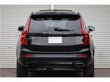 2018 Volvo XC90 T6 AWD Sedan for sale, Japanese used car export - photo 10 of 43 | GULJI TRADERS