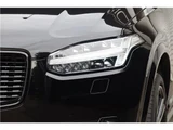 2018 Volvo XC90 T6 AWD Sedan for sale, Japanese used car export - photo 12 of 43 | GULJI TRADERS