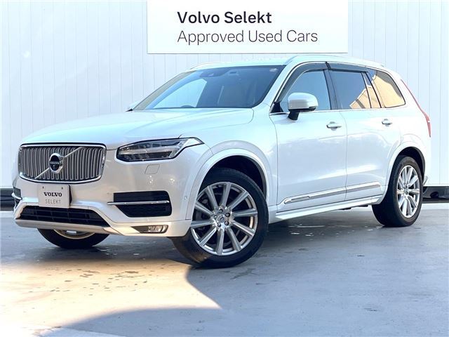2018 Volvo XC90 T6 AWD Sedan for sale, Japanese used car export - photo 1 of 30 | GULJI TRADERS