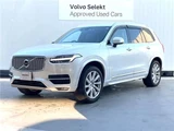 2018 Volvo XC90 T6 AWD Sedan for sale, Japanese used car export - photo 5 of 30 | GULJI TRADERS