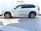 2018 Volvo XC90 T6 AWD Sedan for sale, Japanese used car export - photo 7 of 30 | GULJI TRADERS