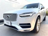 2018 Volvo XC90 T6 AWD Sedan for sale, Japanese used car export - photo 8 of 30 | GULJI TRADERS