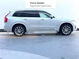 2018 Volvo XC90 T6 AWD Sedan for sale, Japanese used car export - photo 11 of 30 | GULJI TRADERS