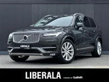2018 Volvo XC90 XC90 T6 AWD 4WD Sedan for sale, Japanese used car export - photo 1 of 23 | GULJI TRADERS