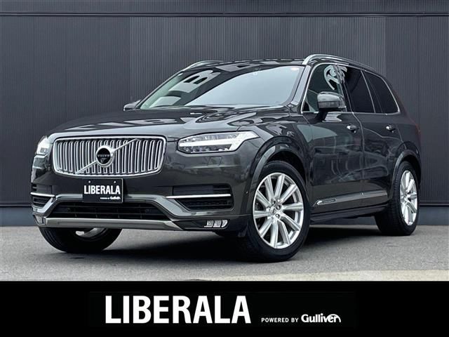 2018 Volvo XC90 XC90 T6 AWD 4WD - photo 1 2018 Volvo XC90 XC90 T6 AWD 4WD Sedan for sale, Japanese used car export | GULJI TRADERS