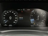 2018 Volvo XC90 XC90 T6 AWD 4WD Sedan for sale, Japanese used car export - photo 22 of 23 | GULJI TRADERS