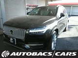 2018 Volvo XC90 4WD Sedan for sale, Japanese used car export - photo 1 of 3 | GULJI TRADERS