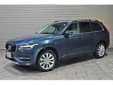 2018 Volvo XC90 T5 AWD Sedan for sale, Japanese used car export - photo 1 of 9 | GULJI TRADERS