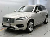 2019 Volvo XC90 Sedan for sale, Japanese used car export - photo 1 of 24 | GULJI TRADERS