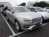 2019 Volvo XC90 Sedan for sale, Japanese used car export - photo 4 of 24 | GULJI TRADERS