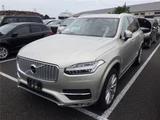 2019 Volvo XC90 Sedan for sale, Japanese used car export - photo 5 of 24 | GULJI TRADERS