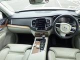 2019 Volvo XC90 Sedan for sale, Japanese used car export - photo 8 of 24 | GULJI TRADERS