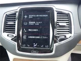2019 Volvo XC90 Sedan for sale, Japanese used car export - photo 12 of 24 | GULJI TRADERS