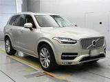 2019 Volvo XC90 Sedan for sale, Japanese used car export - photo 17 of 24 | GULJI TRADERS