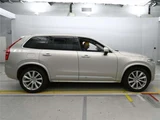 2019 Volvo XC90 Sedan for sale, Japanese used car export - photo 19 of 24 | GULJI TRADERS