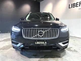 2019 Volvo XC90 XC90 D5 AWD 4WD Sedan for sale, Japanese used car export - photo 5 of 24 | GULJI TRADERS