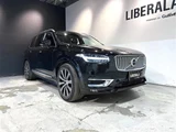 2019 Volvo XC90 XC90 D5 AWD 4WD Sedan for sale, Japanese used car export - photo 7 of 24 | GULJI TRADERS