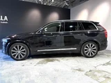 2019 Volvo XC90 XC90 D5 AWD 4WD Sedan for sale, Japanese used car export - photo 8 of 24 | GULJI TRADERS