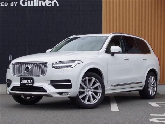 2019 Volvo XC90 XC90 D5 AWD 4WD - photo 1 2019 Volvo XC90 XC90 D5 AWD 4WD Sedan for sale, Japanese used car export | GULJI TRADERS