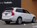 2019 Volvo XC90 XC90 D5 AWD 4WD Sedan for sale, Japanese used car export - photo 2 of 24 | GULJI TRADERS