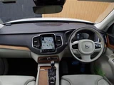 2019 Volvo XC90 XC90 D5 AWD 4WD Sedan for sale, Japanese used car export - photo 3 of 24 | GULJI TRADERS