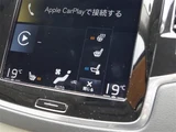 2019 Volvo XC90 XC90 D5 AWD 4WD Sedan for sale, Japanese used car export - photo 17 of 24 | GULJI TRADERS