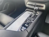 2019 Volvo XC90 XC90 D5 AWD 4WD Sedan for sale, Japanese used car export - photo 20 of 24 | GULJI TRADERS