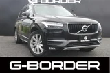 2019 Volvo XC90 D5 4WD Sedan for sale, Japanese used car export - photo 1 of 20 | GULJI TRADERS