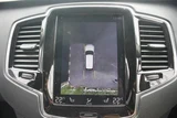 2019 Volvo XC90 D5 4WD Sedan for sale, Japanese used car export - photo 5 of 20 | GULJI TRADERS