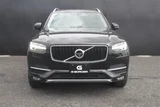 2019 Volvo XC90 D5 4WD Sedan for sale, Japanese used car export - photo 7 of 20 | GULJI TRADERS