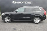 2019 Volvo XC90 D5 4WD Sedan for sale, Japanese used car export - photo 9 of 20 | GULJI TRADERS
