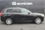 2019 Volvo XC90 D5 4WD Sedan for sale, Japanese used car export - photo 13 of 20 | GULJI TRADERS