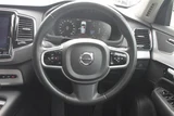 2019 Volvo XC90 D5 4WD Sedan for sale, Japanese used car export - photo 17 of 20 | GULJI TRADERS