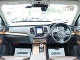 2019 Volvo XC90 T8 AWD Sedan for sale, Japanese used car export - photo 4 of 50 | GULJI TRADERS