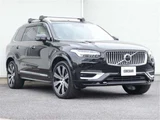 2019 Volvo XC90 T8 AWD Sedan for sale, Japanese used car export - photo 6 of 50 | GULJI TRADERS