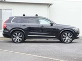 2019 Volvo XC90 T8 AWD Sedan for sale, Japanese used car export - photo 7 of 50 | GULJI TRADERS