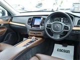 2019 Volvo XC90 T8 AWD Sedan for sale, Japanese used car export - photo 16 of 50 | GULJI TRADERS