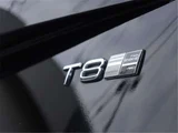 2019 Volvo XC90 T8 AWD Sedan for sale, Japanese used car export - photo 36 of 50 | GULJI TRADERS