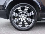 2019 Volvo XC90 T8 AWD Sedan for sale, Japanese used car export - photo 44 of 50 | GULJI TRADERS