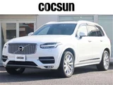 2019 Volvo XC90 T6 AWD Sedan for sale, Japanese used car export - photo 1 of 50 | GULJI TRADERS