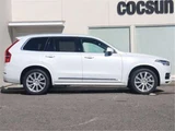 2019 Volvo XC90 T6 AWD Sedan for sale, Japanese used car export - photo 7 of 50 | GULJI TRADERS