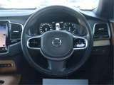 2019 Volvo XC90 T6 AWD Sedan for sale, Japanese used car export - photo 12 of 50 | GULJI TRADERS