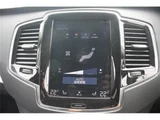 2019 Volvo XC90 D5 4WD Sedan for sale, Japanese used car export - photo 3 of 19 | GULJI TRADERS