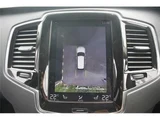2019 Volvo XC90 D5 4WD Sedan for sale, Japanese used car export - photo 5 of 19 | GULJI TRADERS