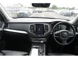 2019 Volvo XC90 D5 4WD Sedan for sale, Japanese used car export - photo 18 of 19 | GULJI TRADERS