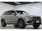 2019 Volvo XC90 D5 AWD Sedan for sale, Japanese used car export - photo 1 of 9 | GULJI TRADERS