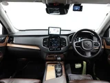 2019 Volvo XC90 D5 AWD Sedan for sale, Japanese used car export - photo 2 of 9 | GULJI TRADERS