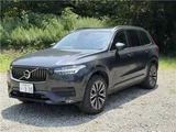 2020 Volvo XC90 XC90 B5 AWD Sedan for sale, Japanese used car export - photo 4 of 73 | GULJI TRADERS