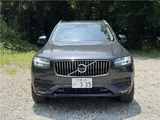 2020 Volvo XC90 XC90 B5 AWD Sedan for sale, Japanese used car export - photo 5 of 73 | GULJI TRADERS