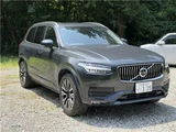2020 Volvo XC90 XC90 B5 AWD Sedan for sale, Japanese used car export - photo 6 of 73 | GULJI TRADERS